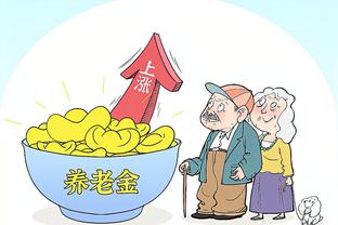 旭旭宝宝：梅西香港行收钱不上场就是割韭菜，我这么说不会被喷吧